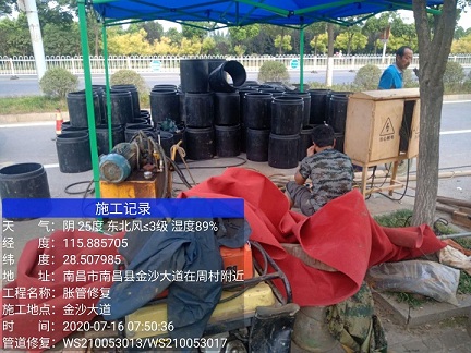 蒋场镇管道短管置换-管道顶管-炜誉市政